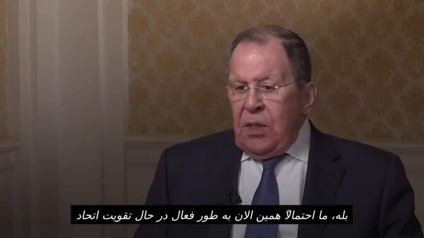 لاوروف به گروه رسانهای شانگهای: روسیه و چین در حال تقویت اتحاد فناوری خود هستند - اسپوتنیک ایران  