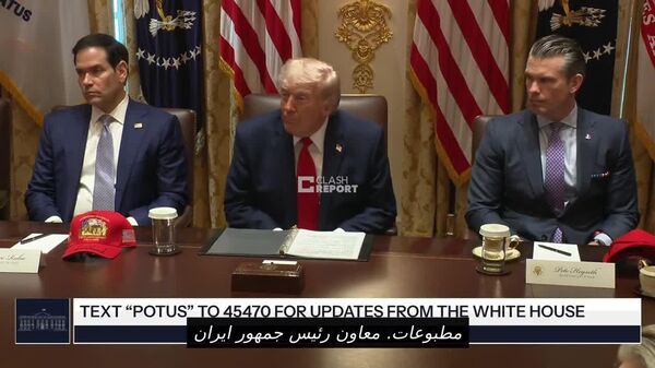 تهدید ترامپ: اگر عمان تلاش کند کنترل تنگه هرمز را به دست بگیرد، آن را «منفجر» خواهیم کرد - اسپوتنیک ایران  