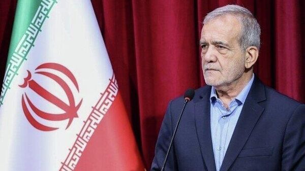پزشکیان: اتحادیه اورآسیا جایگاه ویژهای در دیپلماسی اقتصادی ایران دارد - اسپوتنیک ایران  
