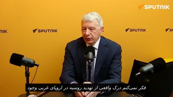 نماینده لوکزامبورگ در پارلمان اروپا: ترسافکنی غرب با شعار «روسیه، روسیه» انگیزه سیاسی دارد - اسپوتنیک ایران  