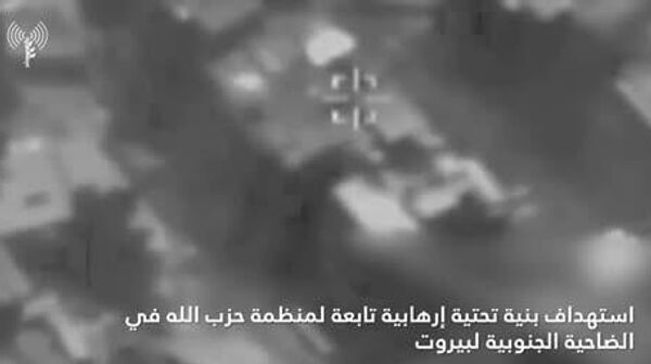 ارتش اسرائیل فیلمی از حمله هوایی به مقر حزبالله در حومه جنوبی بیروت را منتشر کرد - اسپوتنیک ایران  