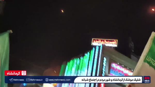 اولین تصاویر از شلیک موشک های ایران به سمت اسراییل - اسپوتنیک ایران  