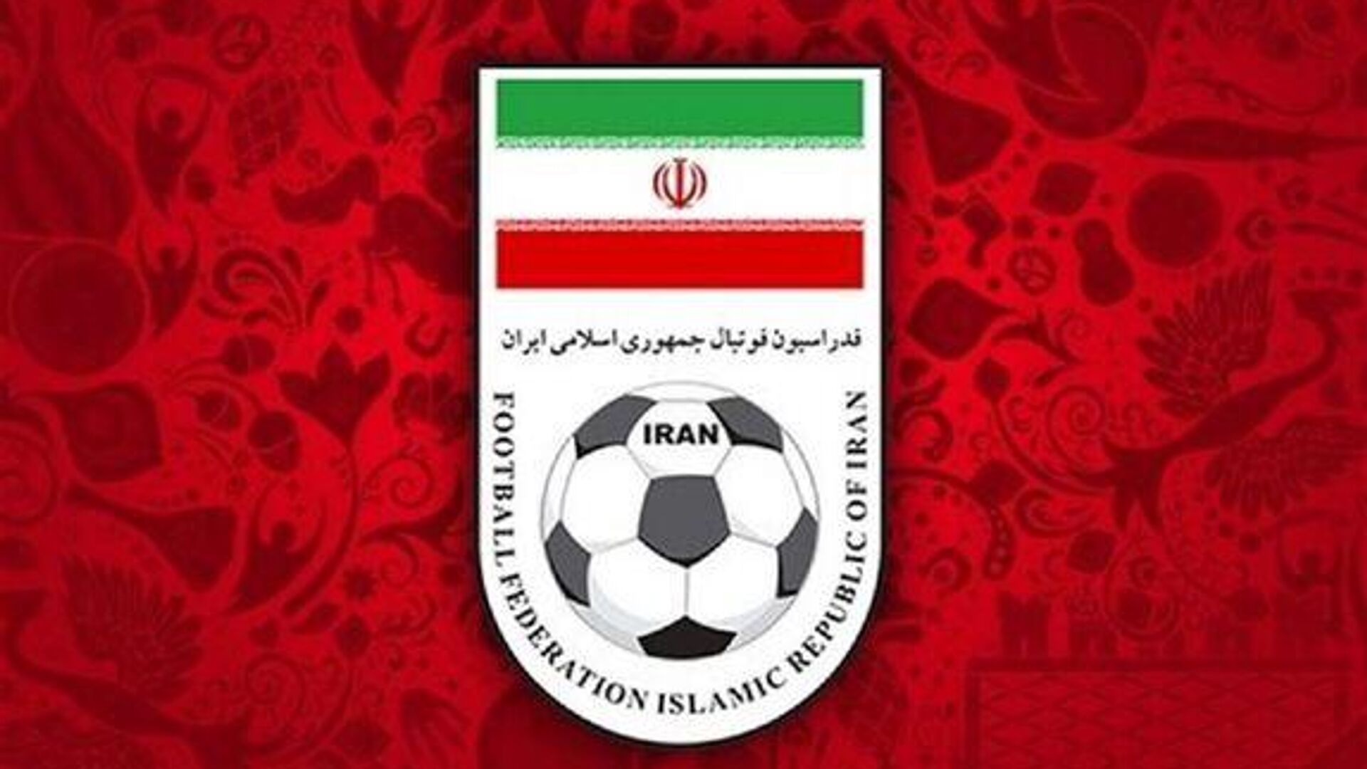 آمریکا بلیت هواداران ایران را مصادره کرد آمریکا بلیت هواداران ایران را مصادره کرد - اسپوتنیک ایران , 1920, 09.06.2026