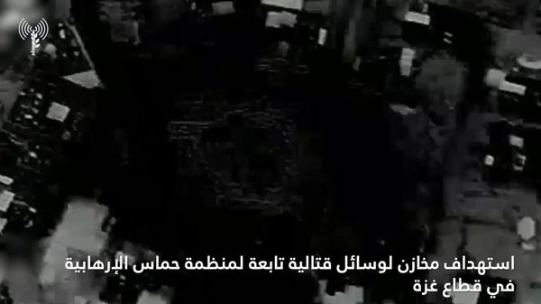 ارتش اسرائیل فیلمی را منتشر کرد که میگوید هدف قرار دادن و انهدام سه انبار سلاح متعلق به جنبش حماس فلسطین در مرکز نوار غزه را نشان میدهد - اسپوتنیک ایران  