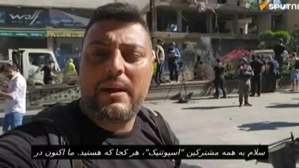 بمباران اسرائیل، حومه بیروت را به ویرانهای از آوار تبدیل کرد - اسپوتنیک ایران  