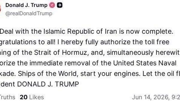 متن کامل توئیت ترامپ درباره تفاهم - اسپوتنیک ایران  