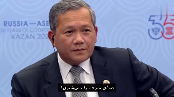 در جستجوی مترجم - اسپوتنیک ایران  