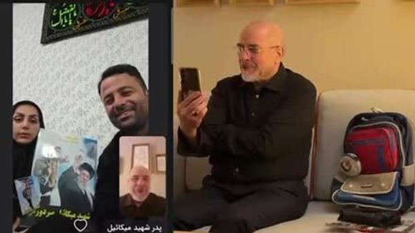 گفتگوی تصویری محمدباقر قالیباف با خانواده میکاییل میردورقی دانشآموز شهید مدرسه میناب - اسپوتنیک ایران  