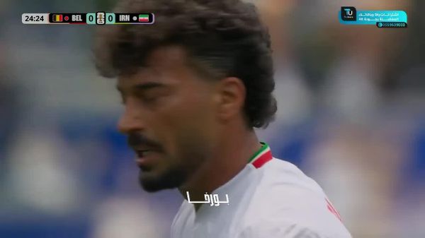 ایران: ۱ - بلژیک: ۰ - اسپوتنیک ایران  