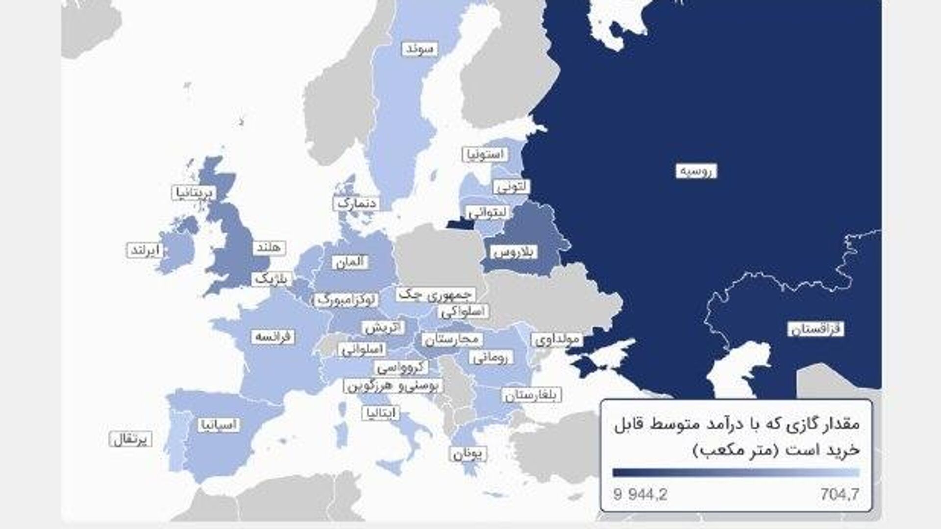 طرح بازسازی ایران: چه کسی هزینه «ایران جدید» را پرداخت خواهد کرد و چگونه بورگنستوک نقشه اوراسیا را از نو ترسیم میکند طرح بازسازی ایران: چه کسی هزینه «ایران جدید» را پرداخت خواهد کرد و چگونه بورگنستوک نقشه اوراسیا را از نو ترسیم میکند - اسپوتنیک ایران , 1920, 22.06.2026
