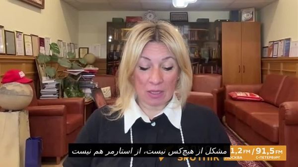 ماریا زاخارووا مشکل اصلی پیش روی سیاست اروپا را توضیح داد - اسپوتنیک ایران  