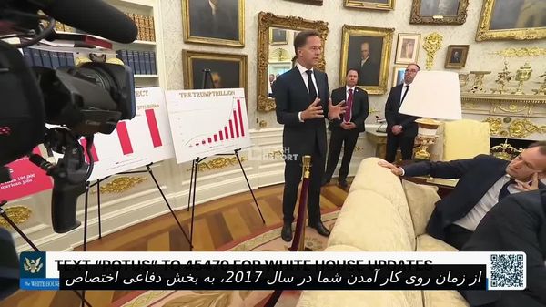 دبیرکل ناتو، در دیدار با دونالد ترامپ در کاخ سفید - اسپوتنیک ایران  