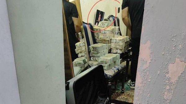 بیش از 20 میلیارد دینار عراقی، معادل تقریبا 15 - اسپوتنیک ایران  