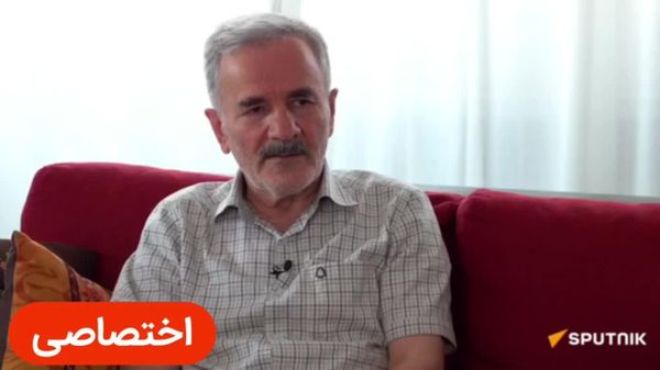 انصاریفرد به اسپوتنیک: «این ضربه بزرگی به استعمار بود» - اسپوتنیک ایران  