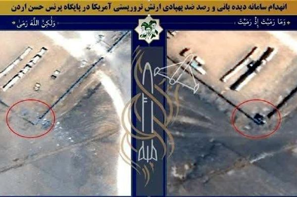 تصاویر ماهوارهای جدید از حملات ایران به پایگاه های آمریکا در اردن و عمان - اسپوتنیک ایران  