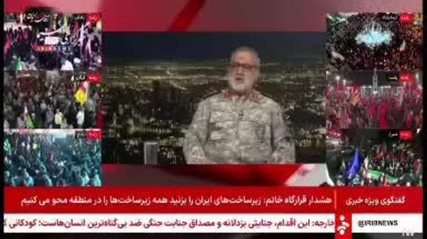سخنگوی ارشد نیروهای مسلح: ایران در مقابل یاغی کوتاه نخواهد آمد و کوچکترین عقبنشینی از مدیریت تنگه هرمز نخواهد داشت - اسپوتنیک ایران  