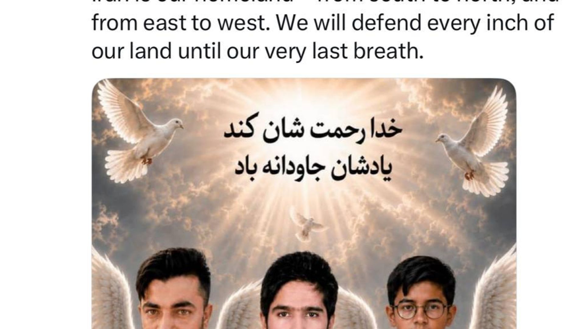 عراقچی: تا آخرین نفس از وجب به وجب سرزمینمان دفاع میکنیم عراقچی: تا آخرین نفس از وجب به وجب سرزمینمان دفاع میکنیم - اسپوتنیک ایران , 1920, 17.07.2026