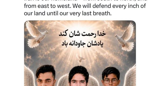 عراقچی: تا آخرین نفس از وجب به وجب سرزمینمان دفاع میکنیم - اسپوتنیک ایران  