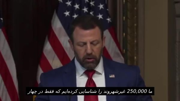 وزارت امنیت داخلی آمریکا: حدود 400,000 رأیدهنده مرده و 250,000 رأیدهنده غیرشهروند در آمار رأیدهندگان شناسایی شدند - اسپوتنیک ایران  