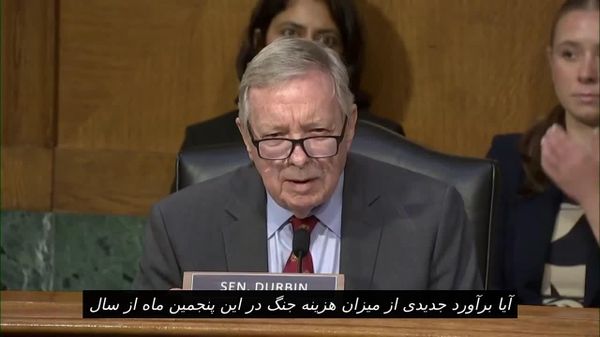 پیت هگزت، وزیر دفاع آمریکا: جنگ با ایران 37 - اسپوتنیک ایران  