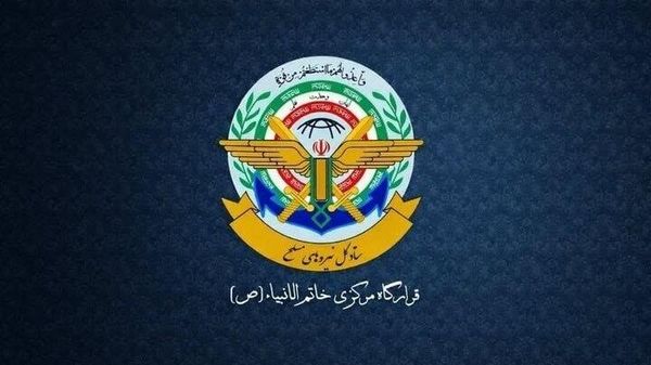 قرارگاه مرکزی حضرت خاتمالانبیا: آمریکای جنایتکار مراکز هستهای و حساس ایران اسلامی را تهدید به حمله نموده است - اسپوتنیک ایران  