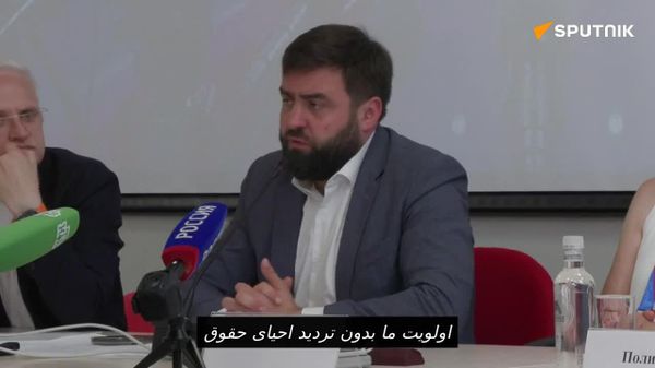 فدراسیون دو و میدانی روسیه ادامه محرومیت را محکوم کرد؛ «این هیچ ربطی به ورزش ندارد» - اسپوتنیک ایران  