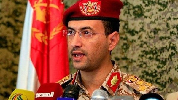 نفتکش سعودی «NCC GHAZAL» هدف حمله قرار گرفت - اسپوتنیک ایران  