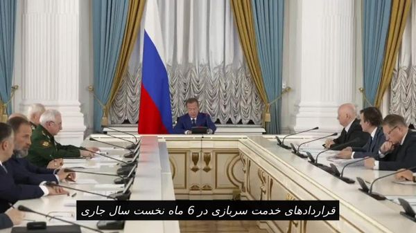دیمیتری مدودف شایعات مربوط به احتمال بسیج عمومی را دروغ دشمن دانست - اسپوتنیک ایران  