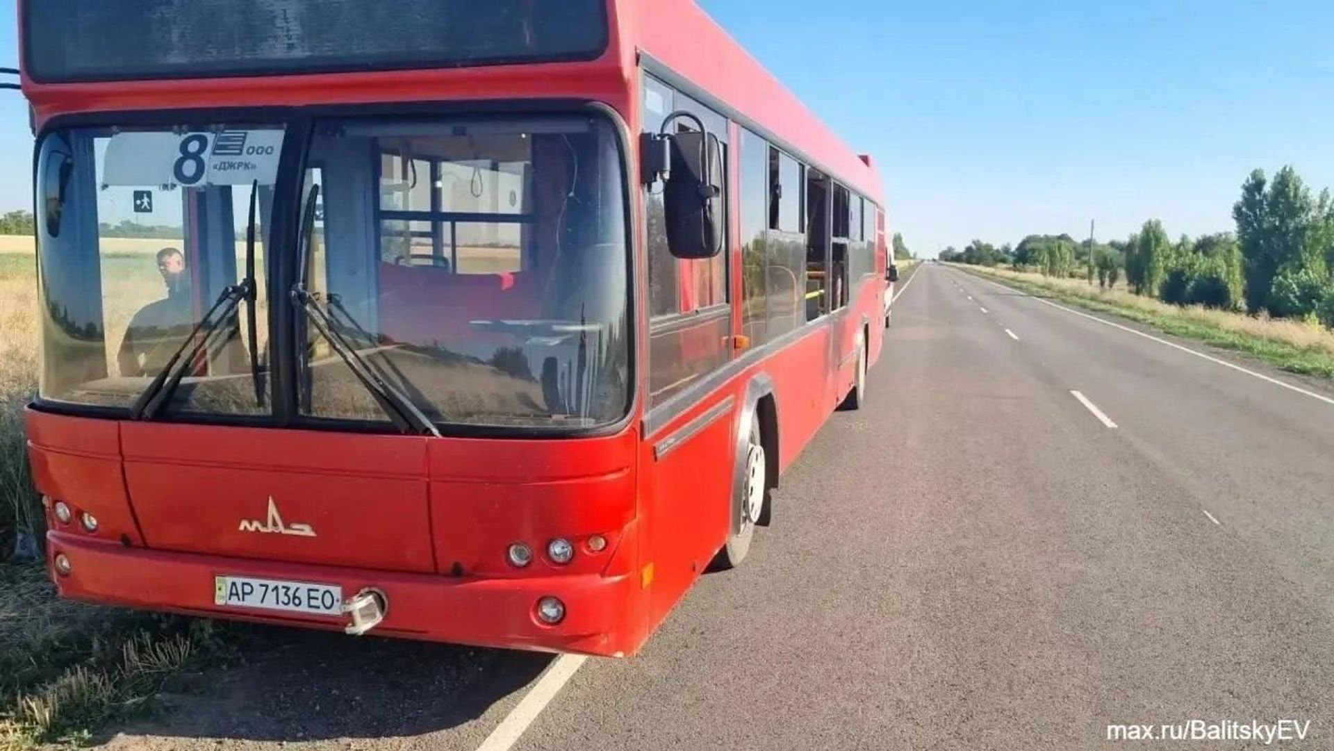 حمله ارتش اوکراین به اتوبوس کارکنان مجتمع سنگ آهن در استان زاپروژیا - اسپوتنیک ایران  , 1920, 01.08.2026