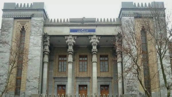 Здание МИД Ирана в Тегеране - اسپوتنیک ایران  