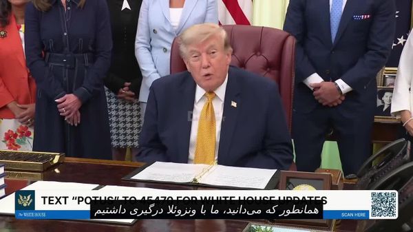 ترامپ: اوضاعمان با ایران خوب است - اسپوتنیک ایران  