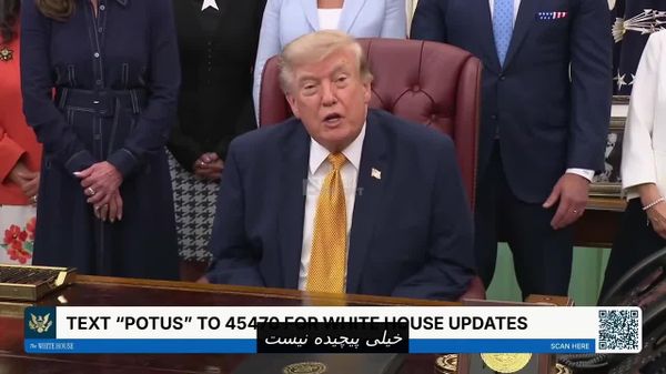 ترامپ در مورد ایران - اسپوتنیک ایران  