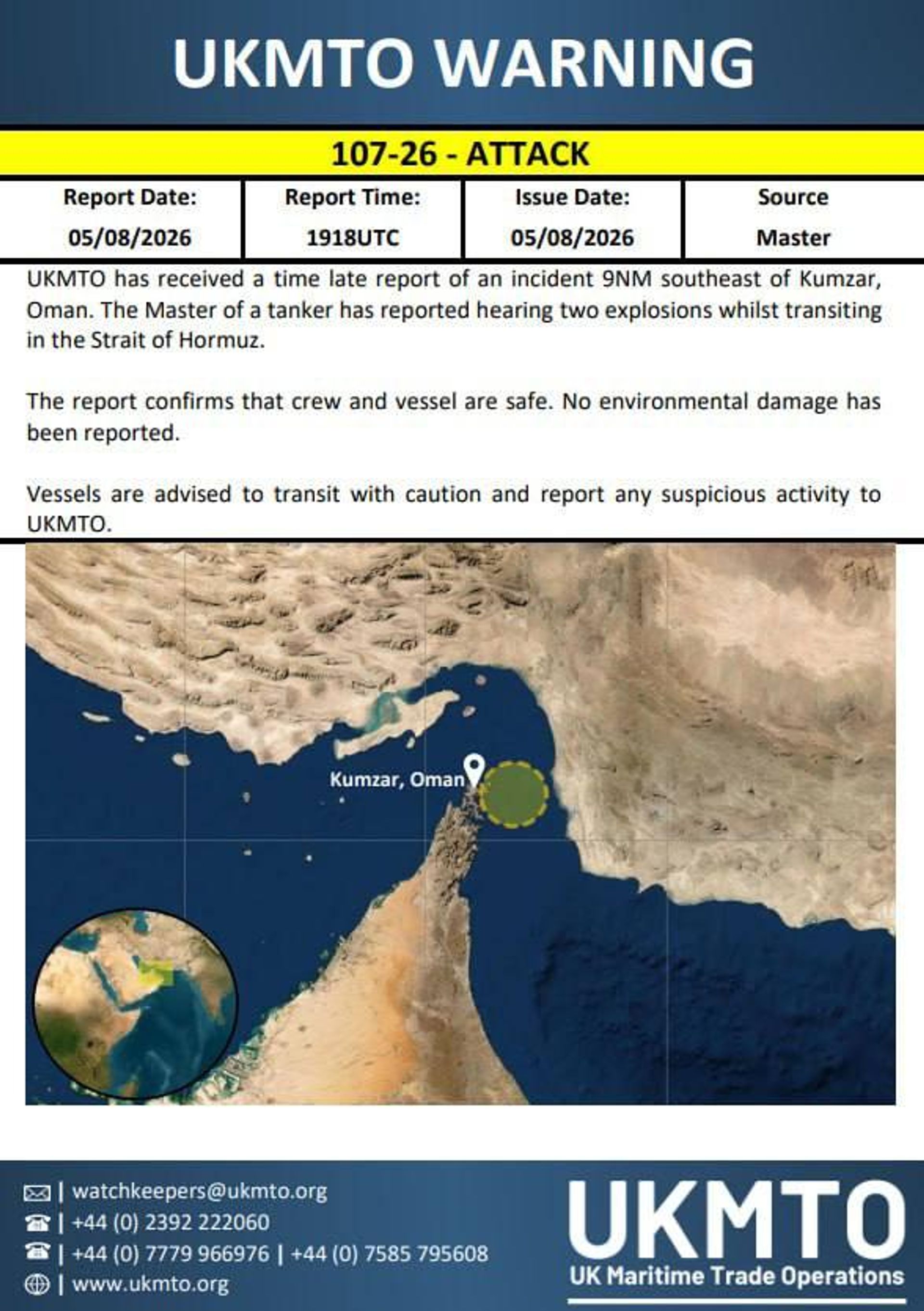 یک نفتکش از شنیدن دو انفجار در تنگه هرمز خبر داد — عملیات تجارت دریایی بریتانیا یک نفتکش از شنیدن دو انفجار در تنگه هرمز خبر داد — عملیات تجارت دریایی بریتانیا - اسپوتنیک ایران , 1920, 06.08.2026