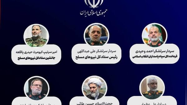 انتصاب ۶ فرمانده عالیرتبه در ستاد کل نیروهای مسلح، سپاه پاسداران و بسیج مستضعفین ایران توسط آیت الله خامنه ای - اسپوتنیک ایران  