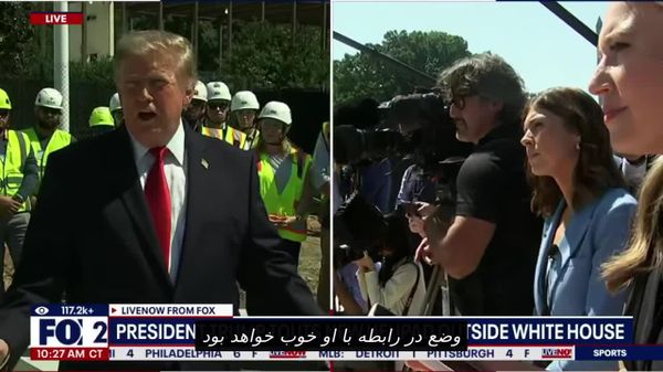 ترامپ گفت که امیدوار است امسال با کیم جونگ اون دیدار کند - اسپوتنیک ایران  