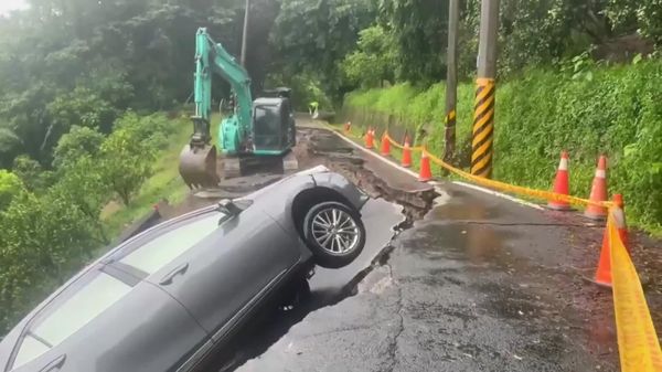 بارندگی بیسابقه همچنان جنوب و شرق تایوان را در بر گرفته است - اسپوتنیک ایران  