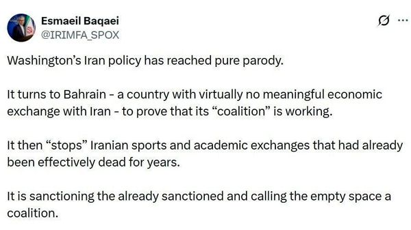 سخنگوی وزارت خارجه ایران : سیاست ضد ایرانی آمریکا به طنزی تلخ تقلیل یافته است - اسپوتنیک ایران  