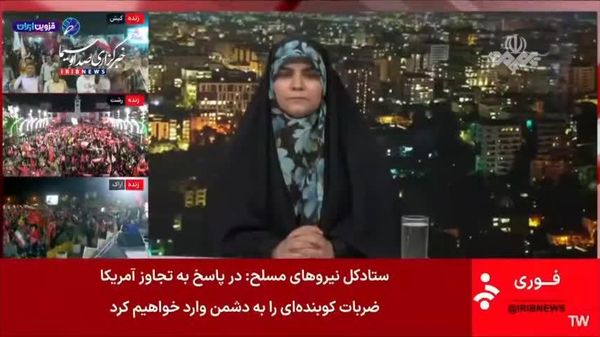 معاون امنیتی استاندار هرمزگان ایران: در حمله به یک مراسم عروسی دو نفر شهید و شماری مجروح شدند - اسپوتنیک ایران  