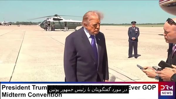 ترامپ: گفتگو با پوتین عالی بود و رئیس جمهور روسیه مایل به دستیابی به توافق در مورد اوکراین است - اسپوتنیک ایران  