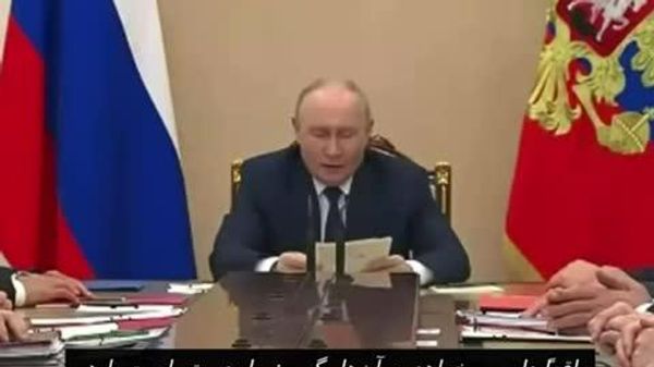 پوتین از غرب خواست تا در صلح و هماهنگی زندگی کنند، در غیر این صورت، مسکو ناچار به واکنش خواهد بود - اسپوتنیک ایران  