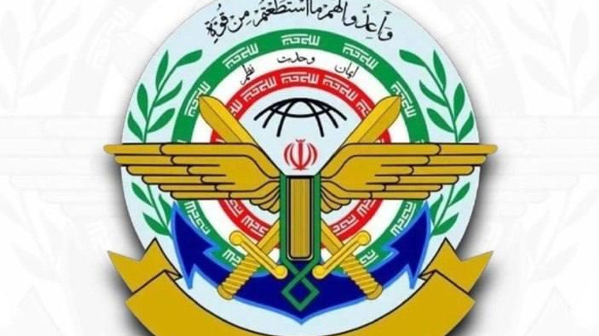 هشدار قرارگاه مرکزی حضرت خاتمالانبیا به آمریکا و کشورهای منطقه: خطا کنید هدف حملات دردناک قرار خواهید گرفت هشدار قرارگاه مرکزی حضرت خاتمالانبیا به آمریکا و کشورهای منطقه: خطا کنید هدف حملات دردناک قرار خواهید گرفت - اسپوتنیک ایران , 1920, 20.09.2026