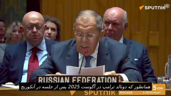 لاوروف: روسیه به صلح بلندمدت علاقهمند است، نه آتشبس کوتاهمدت - اسپوتنیک ایران  