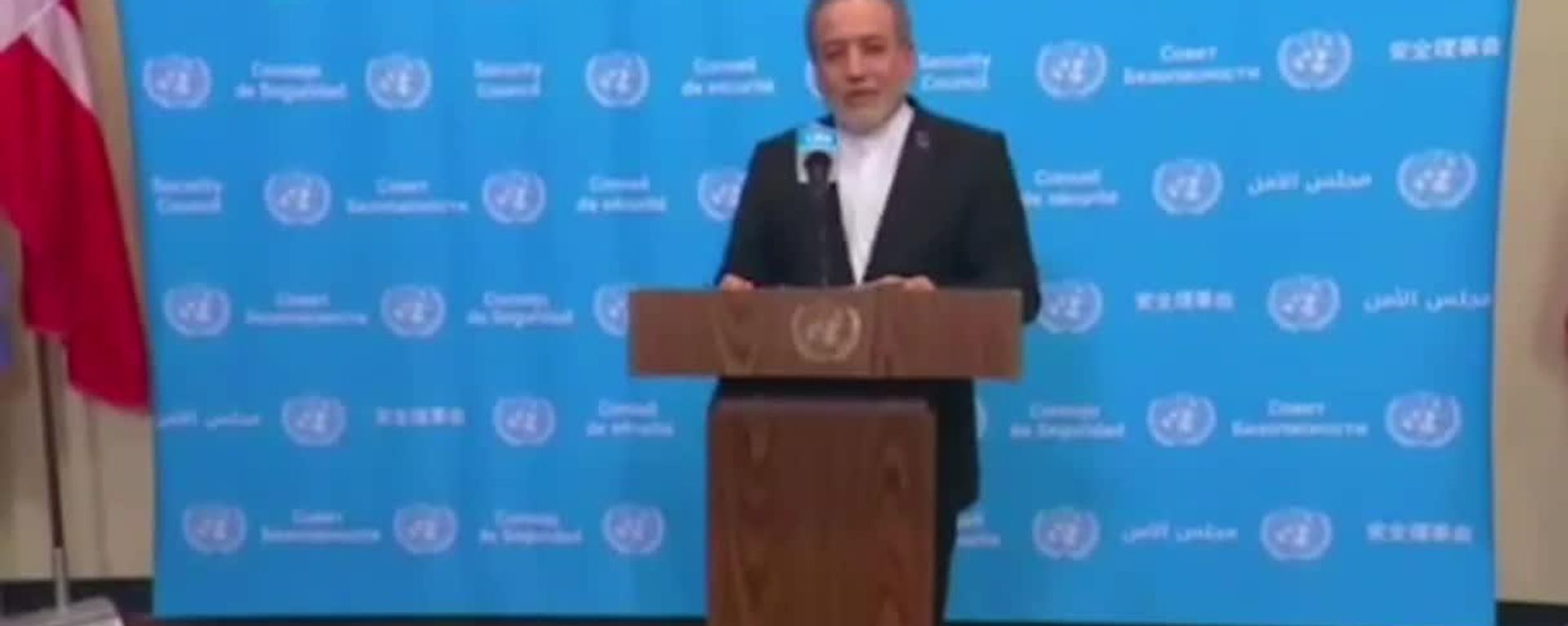 عراقچی: طرح هفتروزه بازگشایی تنگه هرمز در صورت پذیرش شروط ایران - اسپوتنیک ایران  , 1920, 26.09.2026