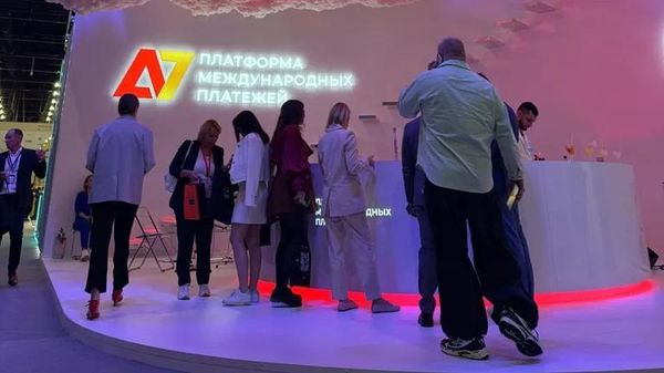 Российская компания А7 - اسپوتنیک ایران  