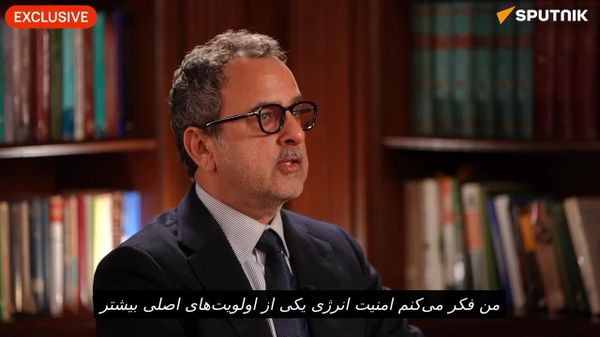 وزیر انرژی پاکستان: پاکستان از منابع آبی فراوانی برخوردار است و صدها مکان مناسب برای این منظور وجود دارد - اسپوتنیک ایران  
