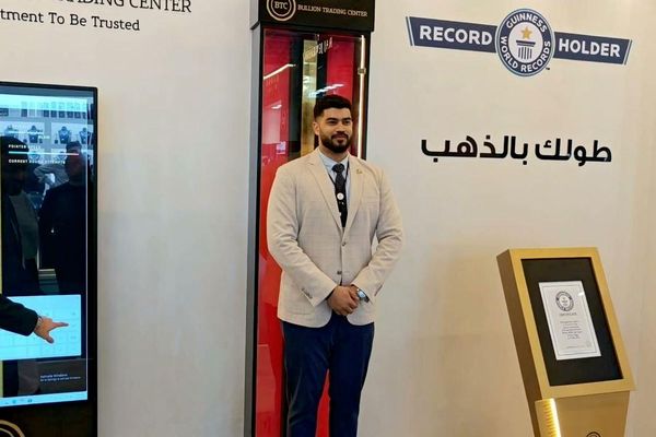 بلندترین شمش طلای جهان در امارات رونمایی شد - اسپوتنیک ایران  
