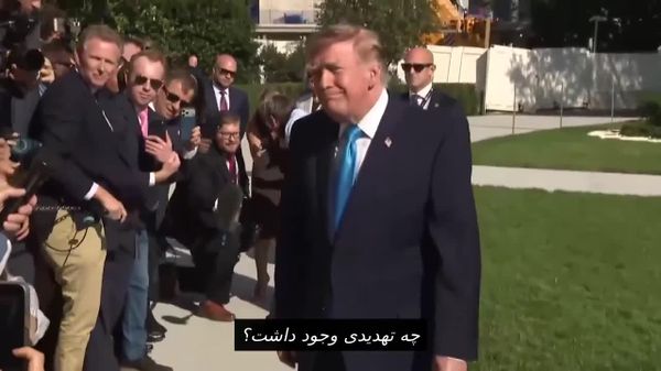 ترامپ درباره خروج بمب افکن های آمریکایی از پایگاه هوایی فیرفورد - اسپوتنیک ایران  