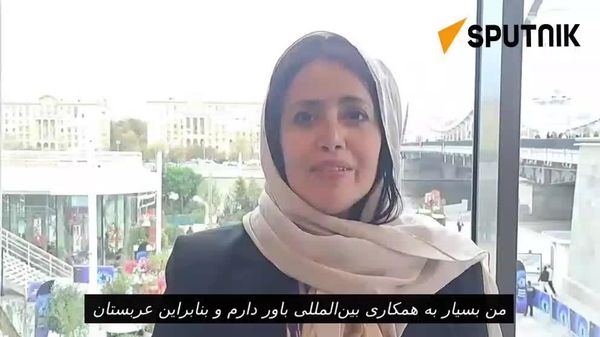 کارشناس: عربستان سعودی و روسیه فرصتهای عظیمی برای همکاری بهویژه در فناوری و تحول دیجیتال دارند - اسپوتنیک ایران  