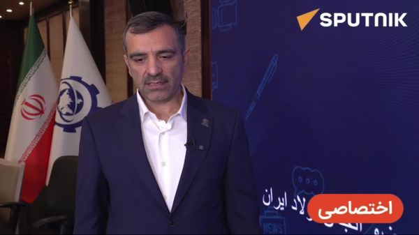 عضو انجمن فولاد ایران: طی سال های اخیر در ایران توسعهای بسیار گسترده و سریعی در صنعت فولاد رخ داده است - اسپوتنیک ایران  