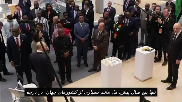 پوتین: سیستم A7 برای پرداختهای دیجیتال مستقل است و میتواند برای کشورهای آفریقایی متصل شود - اسپوتنیک ایران  